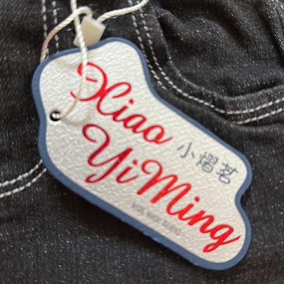 Amazon jeans - Picture 3 of 4